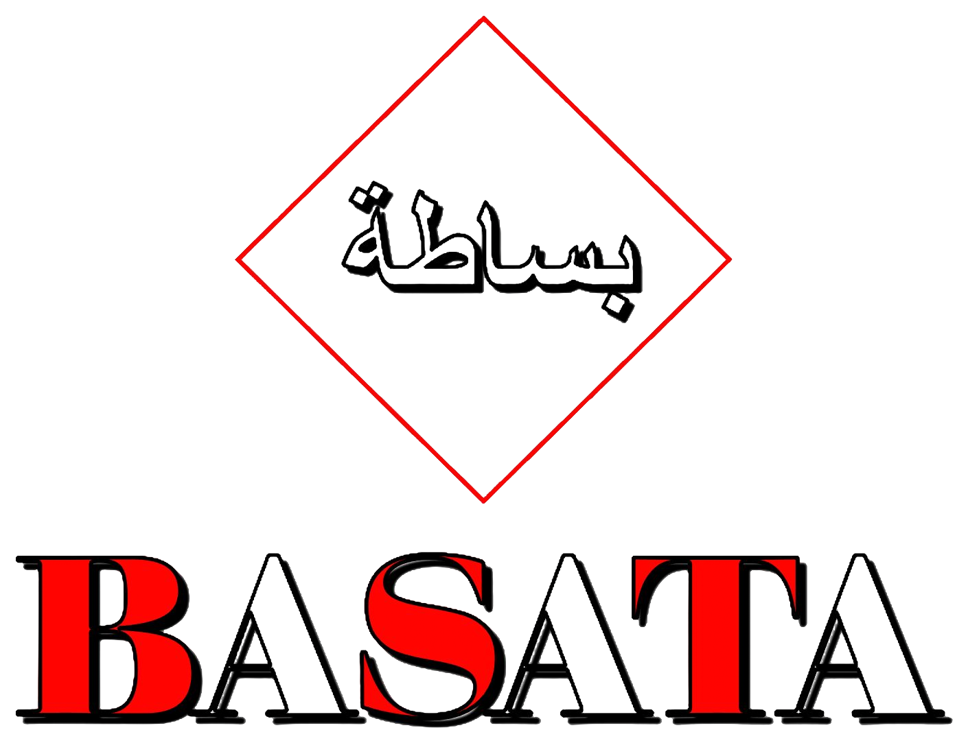 BASATA Logo